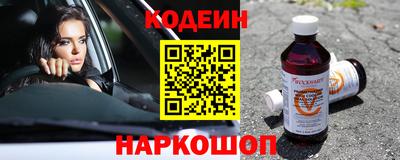 МДМА Ртищево