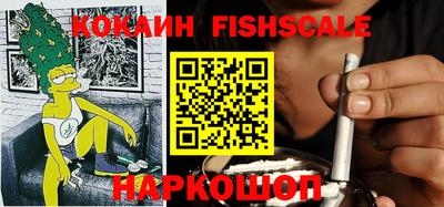 эйфоретик Ростов-на-Дону