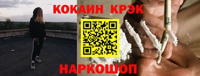 МДМА Ртищево