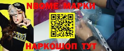 эйфоретик Ростов-на-Дону