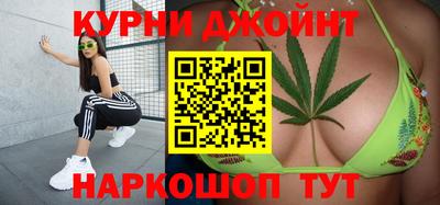 МДМА Ртищево