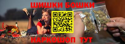 МДМА Ртищево