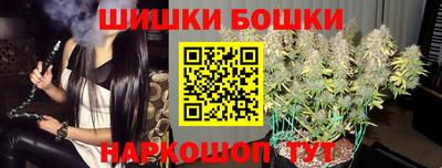 соль курить ск Ростов Великий