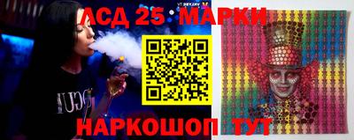 эйфоретик Ростов-на-Дону