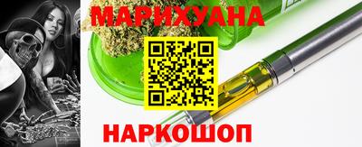 эйфоретик Ростов-на-Дону