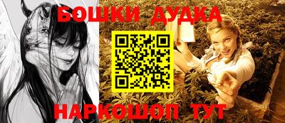 соль курить ск Ростов Великий