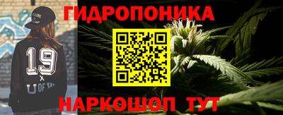 соль курить ск Ростов Великий