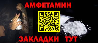 соль курить ск Ростов Великий
