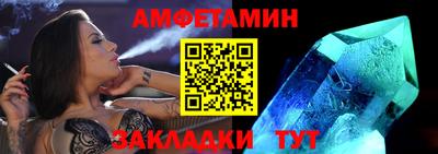 соль курить ск Ростов Великий
