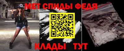 эйфоретик Ростов-на-Дону