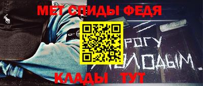 соль курить ск Ростов Великий